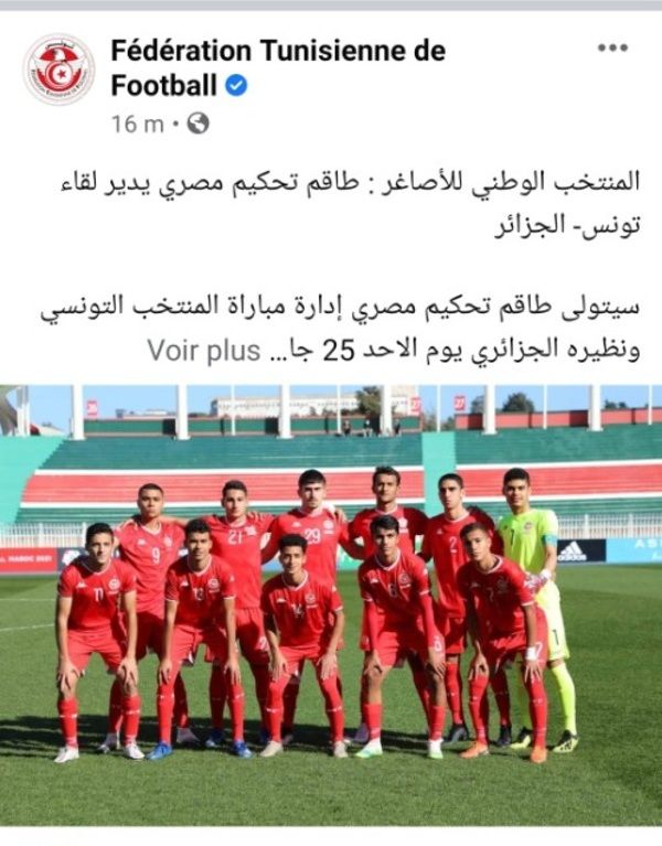 65ba5e0a-1113-4ee3-ade4-fa20b4775601