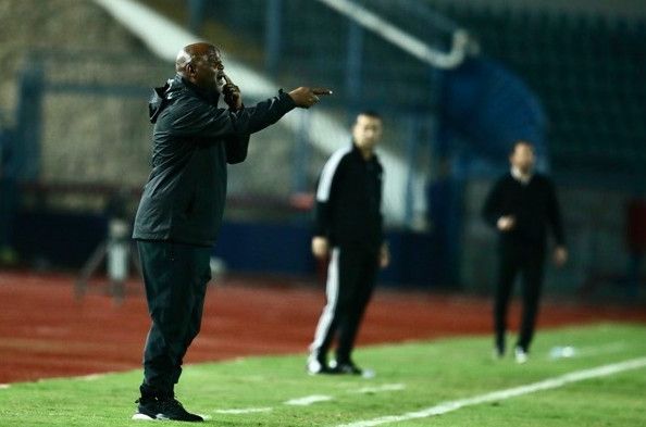 بيتسو موسيماني 