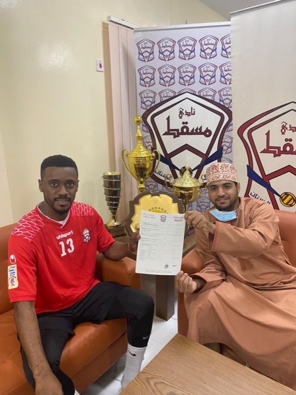 من تعاقدات مسقط