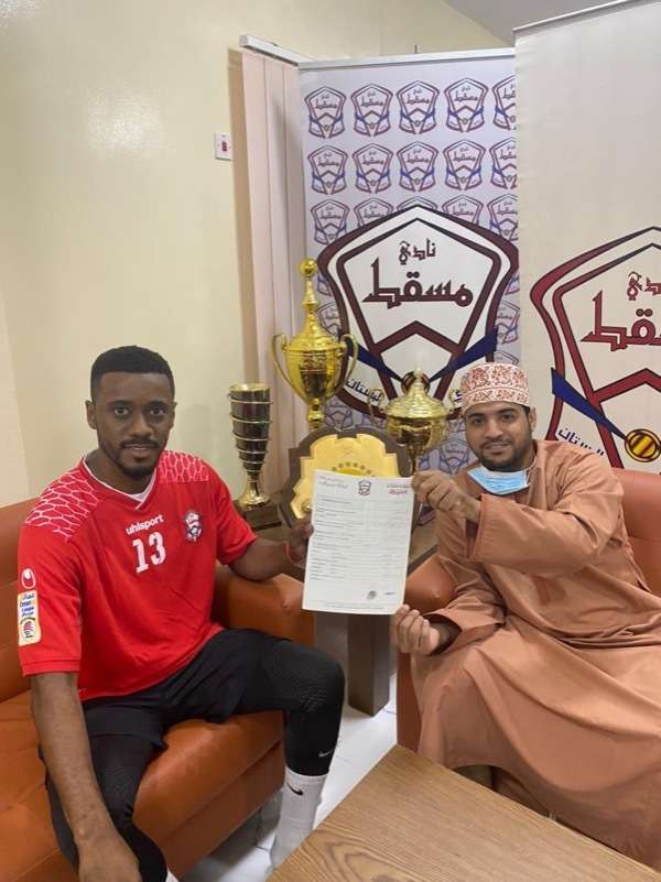 من تعاقدات مسقط