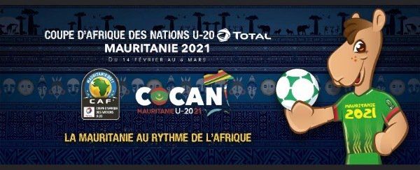 تميمة البطولة