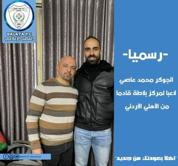 9f33e94d-bda2-4f09-aa30-f450d4578625