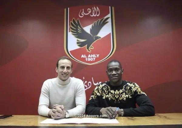 ?i=corr%2f254%2fkoo_254269