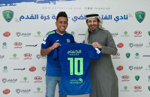 من تقديم اللاعب