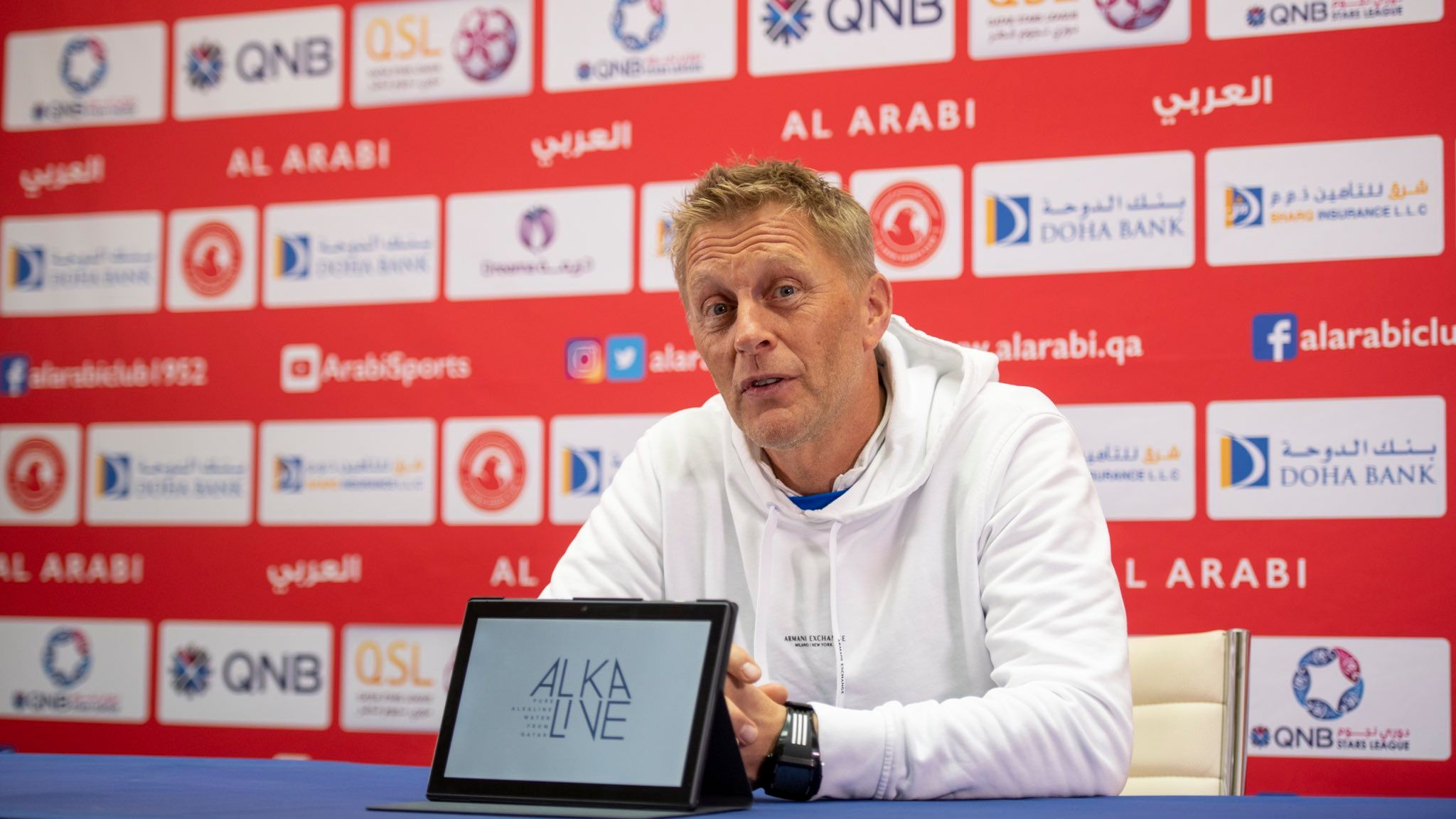 هيمير هالجريمسون 