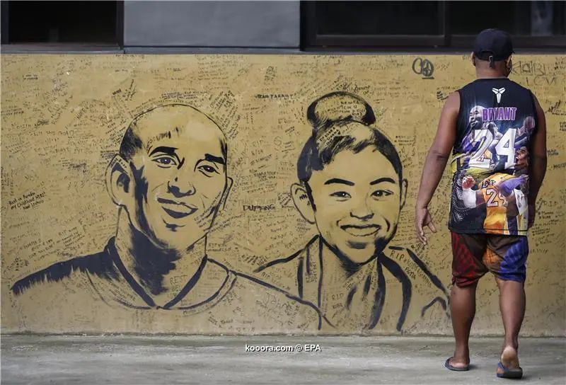 ?i=epa%2fathletics%2f2021-01%2f2021-01-26-08965707_epa