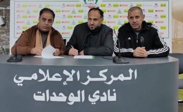 من توقيع عقد محمد جمال