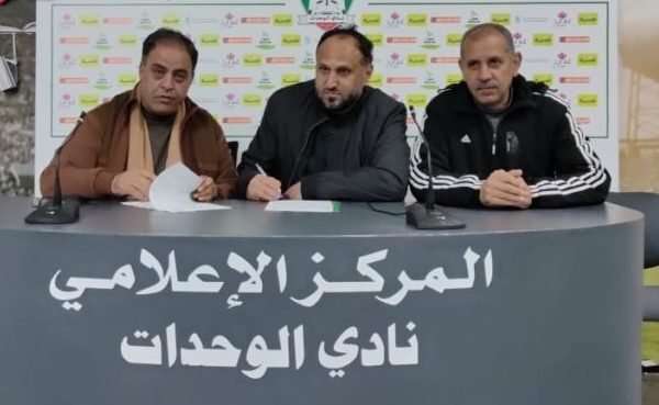 من توقيع عقد محمد جمال