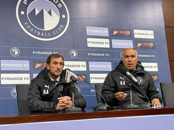 رودلفو أروابارينا