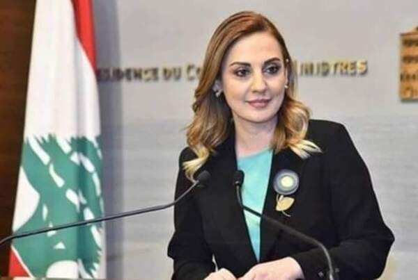 وزيرة الرياضة اللبنانية فارتينيه أوهانيان