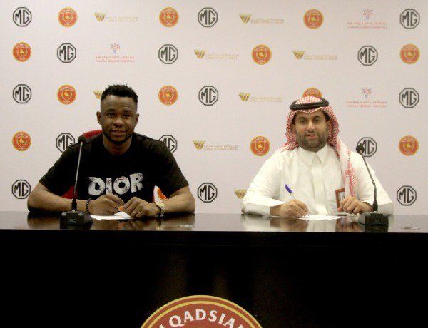 من مؤتمر توقيع جيمس