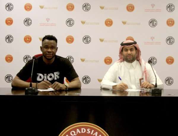 من مؤتمر توقيع جيمس