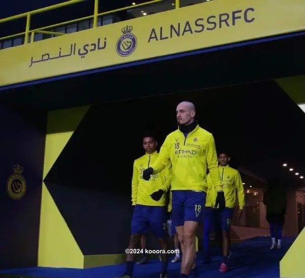 ?i=corr%2f254%2fkoo_254889