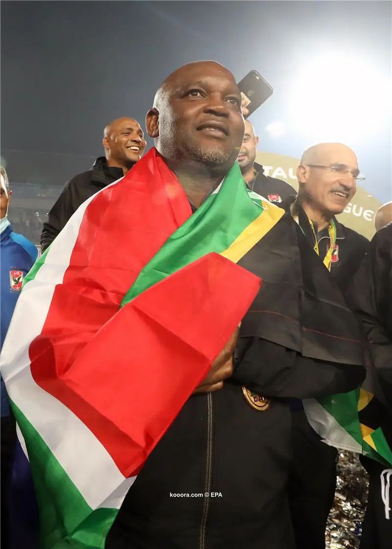 ?i=epa%2fsoccer%2f2020-11%2f2020-11-27%2f2020-11-27-08847277_epa