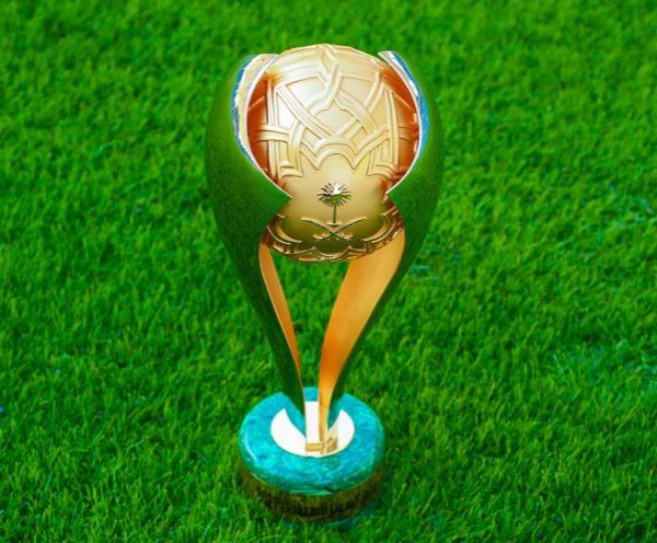 كأس السوبر السعودي