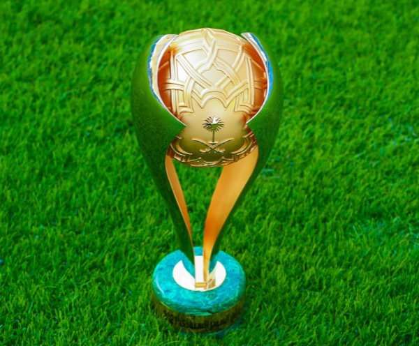 كأس السوبر السعودي