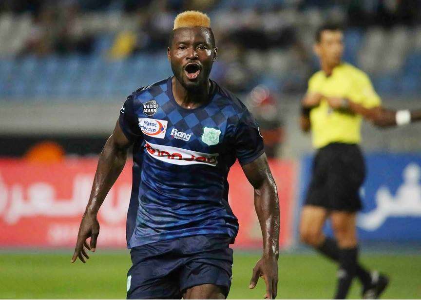 فابريس نجاه