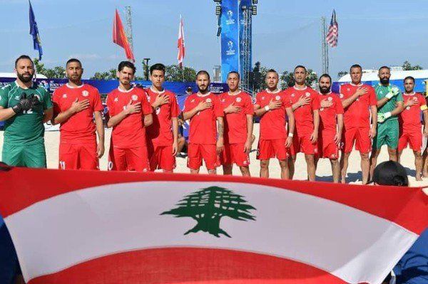 منتخب لبنان للكرة الشاطئية