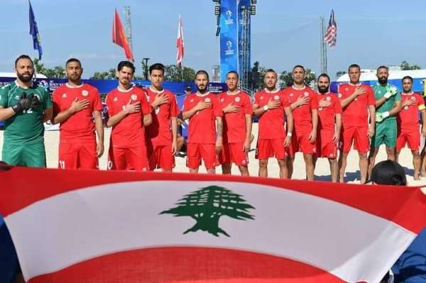 منتخب لبنان للكرة الشاطئية