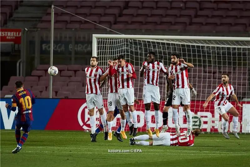?i=epa%2fsoccer%2f2021-01%2f2021-01-31%2f2021-01-31-08978647_epa