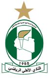 ahl