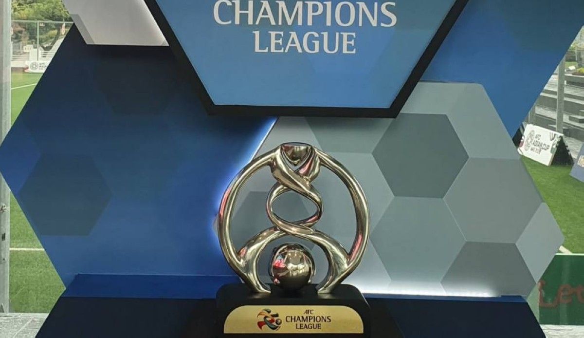 كأس دوري أبطال آسيا 