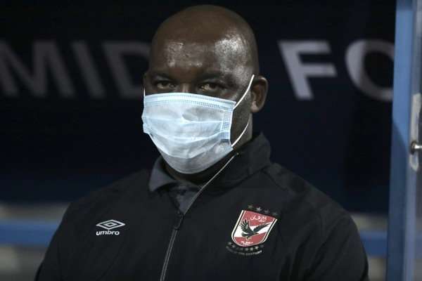 بيتسو موسيماني