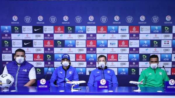 من المؤتمر الصحفي