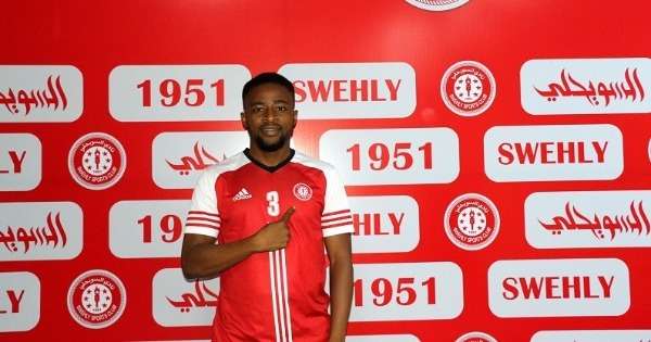 ايكندي اليجاه ايداو