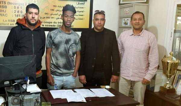 من تقديم اللاعب إلياس بلفقيه