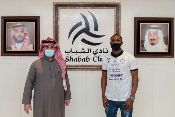 أوديون إيجالو