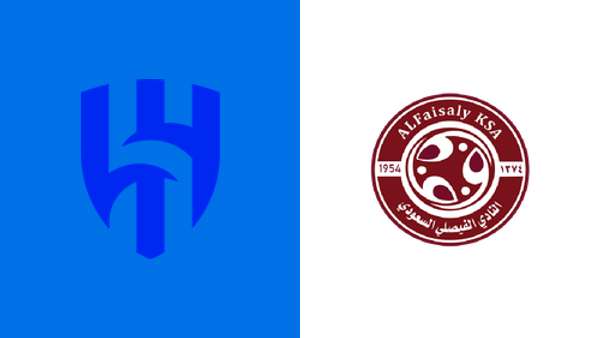 Al Hilal vs Al-Faisaly