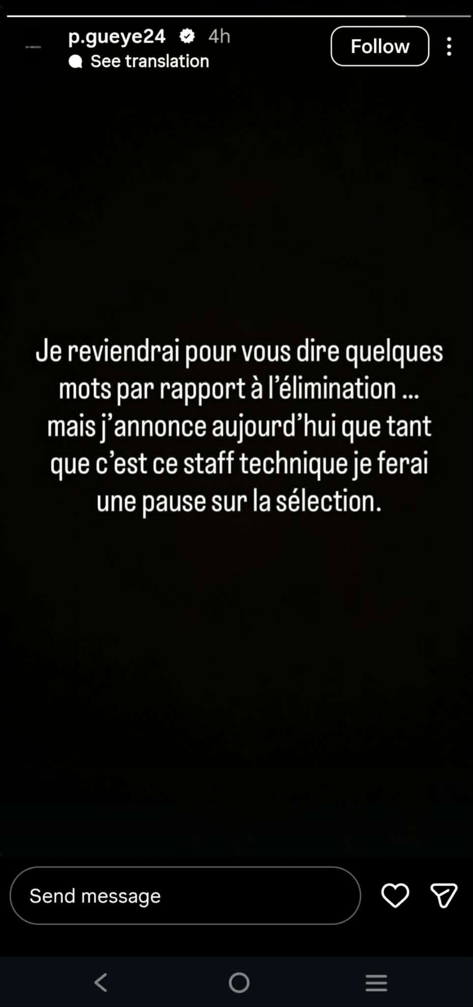 pape gueye